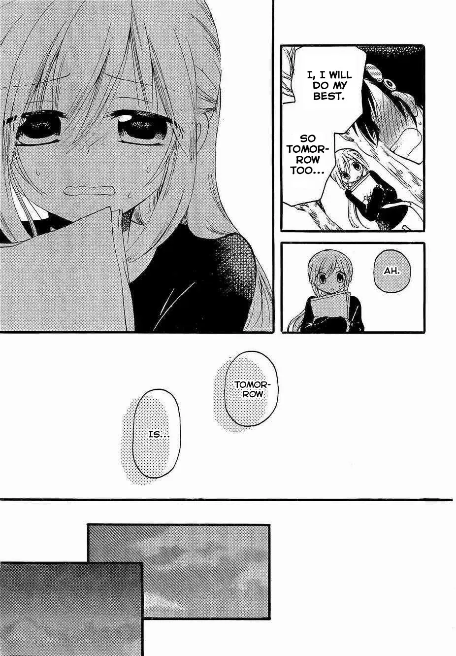 With Hitorimi Haduki-san - Chapter 2 - Page 17