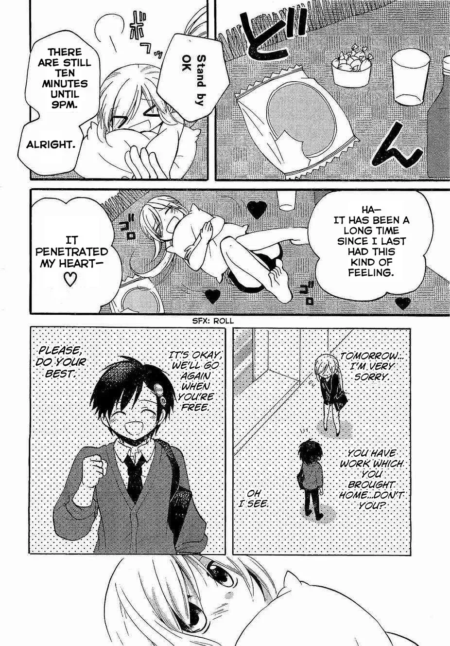 With Hitorimi Haduki-san - Chapter 2 - Page 18