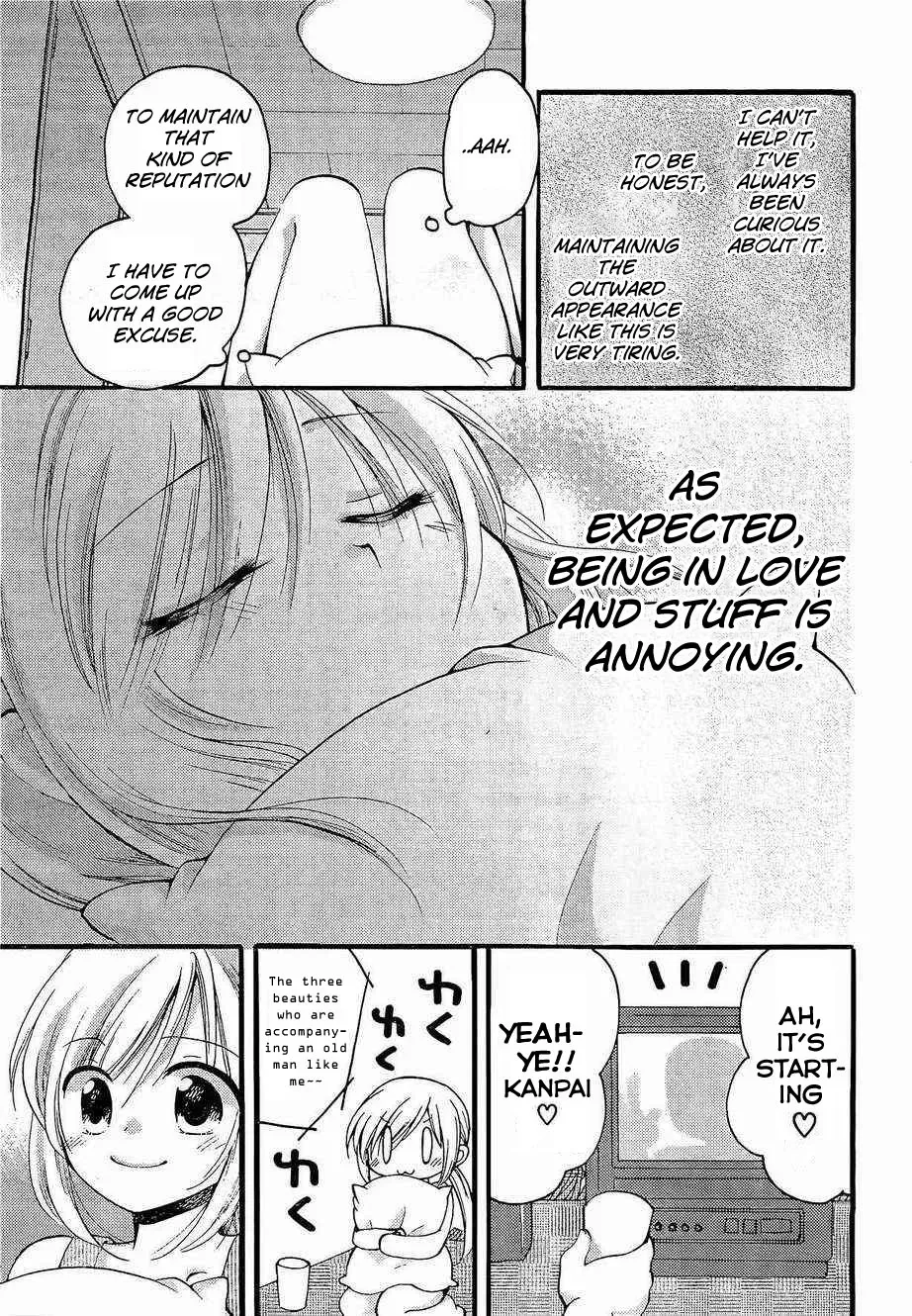 With Hitorimi Haduki-san - Chapter 2 - Page 19