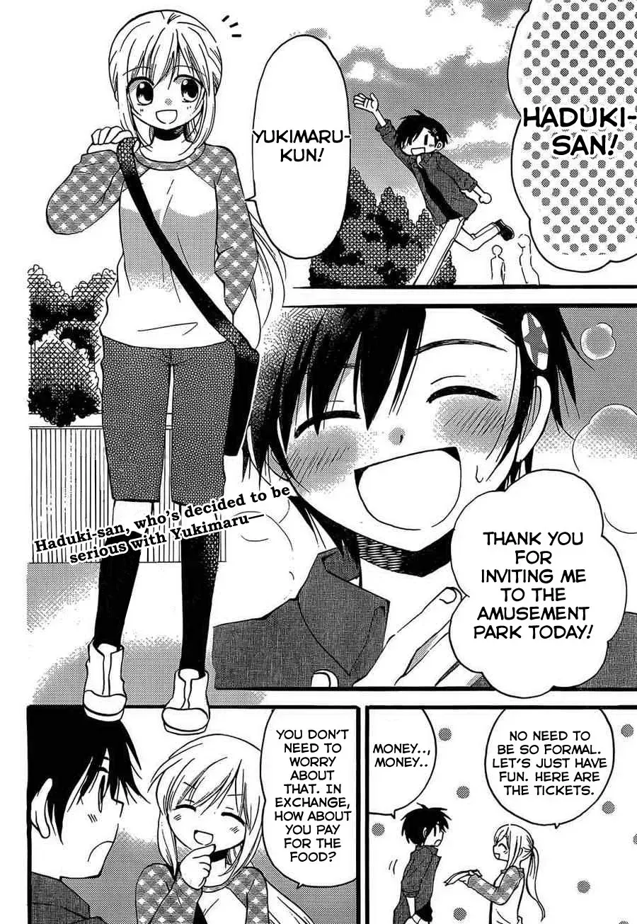 With Hitorimi Haduki-san - Chapter 3 - Page 2