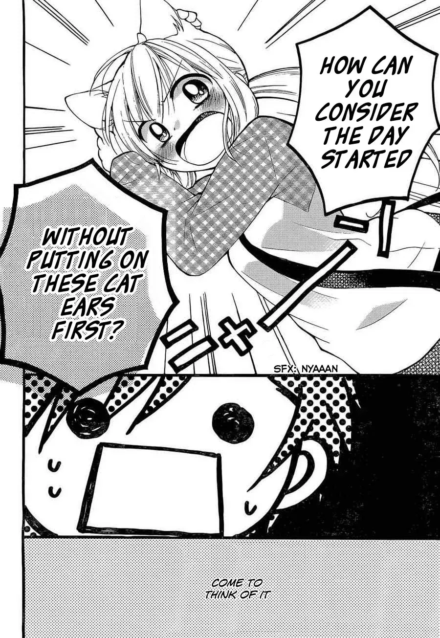 With Hitorimi Haduki-san - Chapter 3 - Page 6