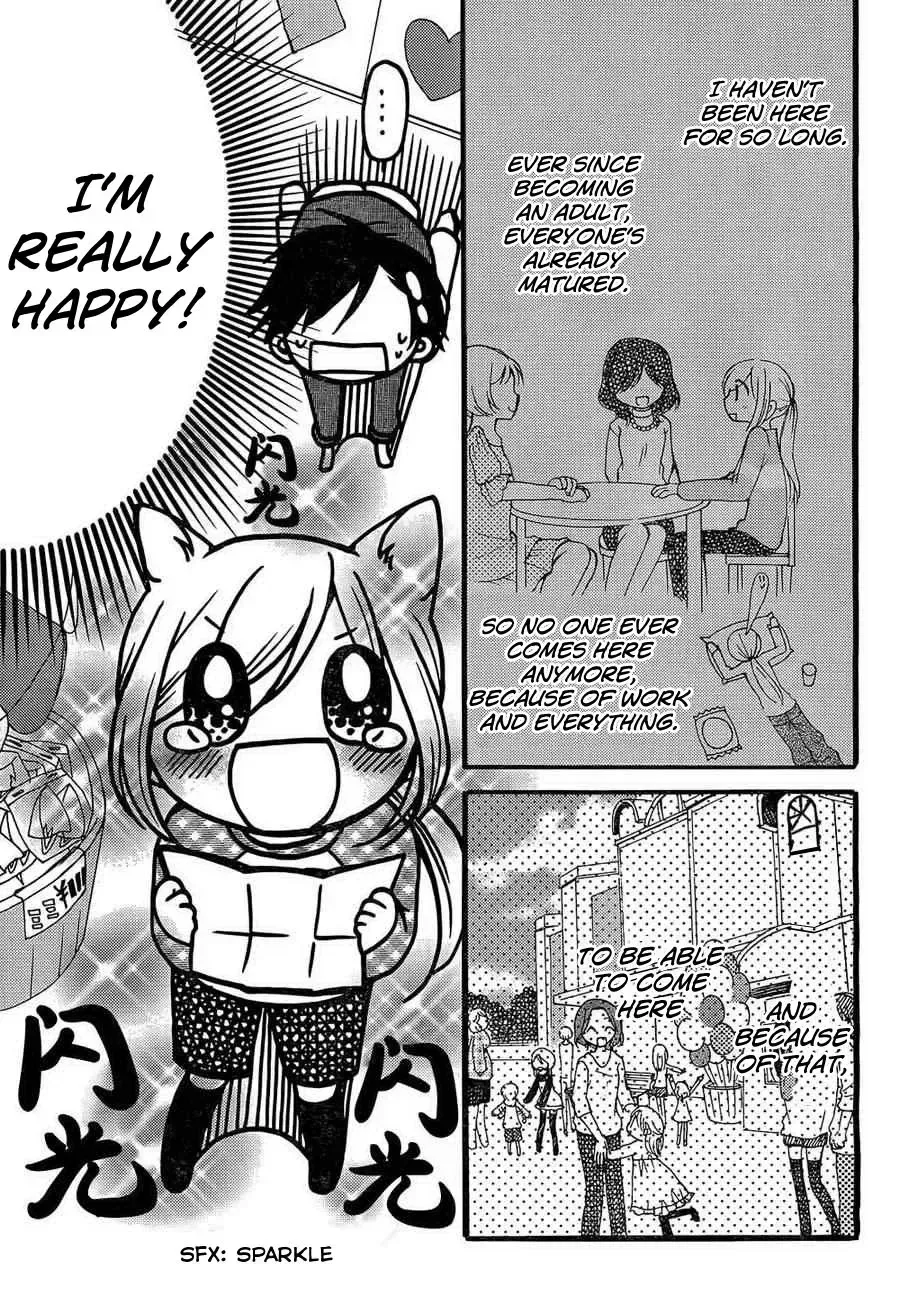 With Hitorimi Haduki-san - Chapter 3 - Page 7