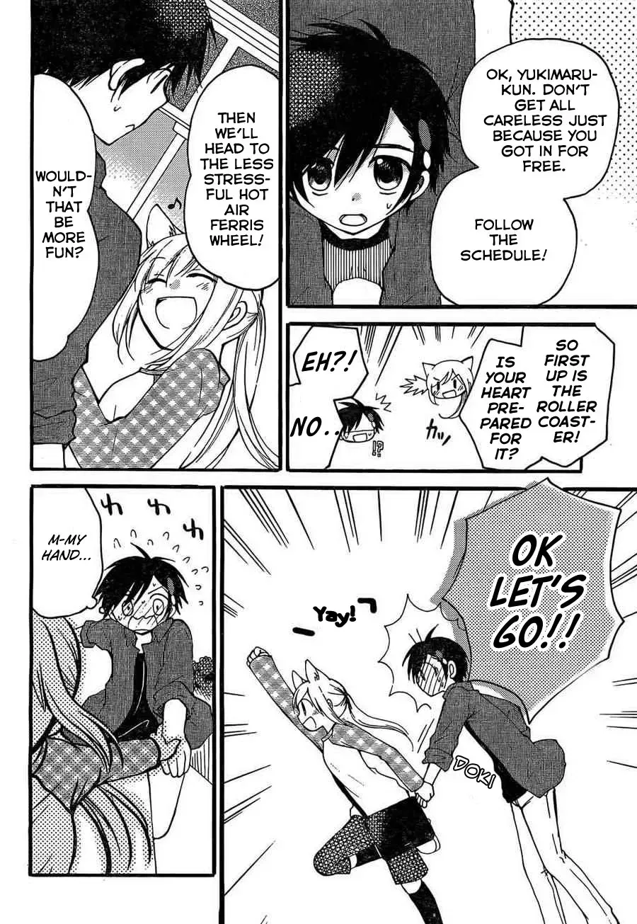 With Hitorimi Haduki-san - Chapter 3 - Page 8