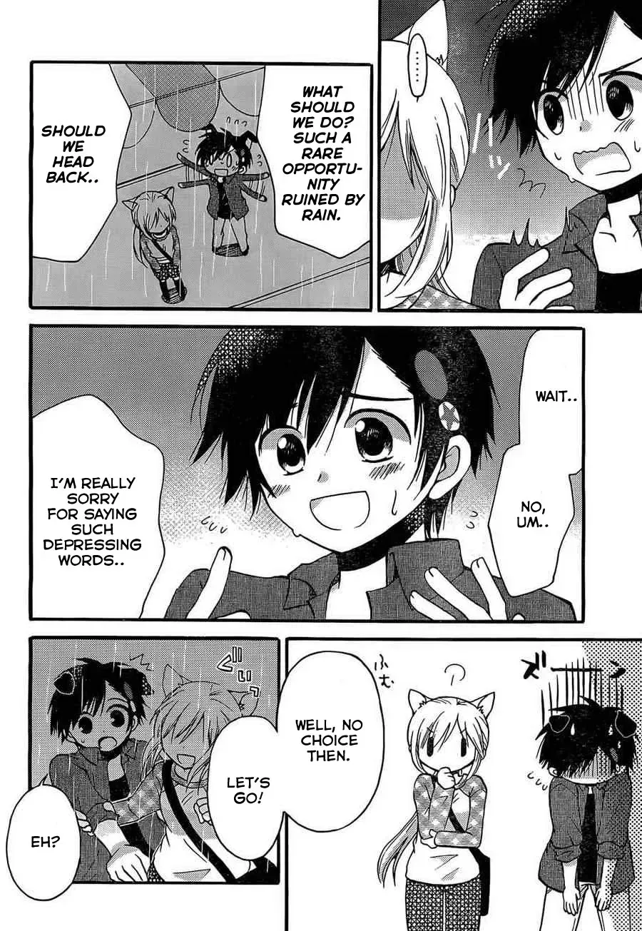 With Hitorimi Haduki-san - Chapter 3 - Page 14