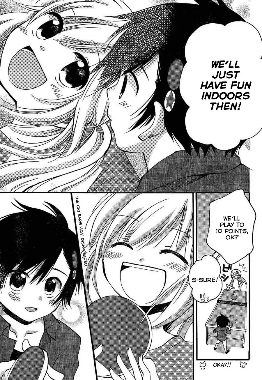With Hitorimi Haduki-san - Chapter 3 - Page 15