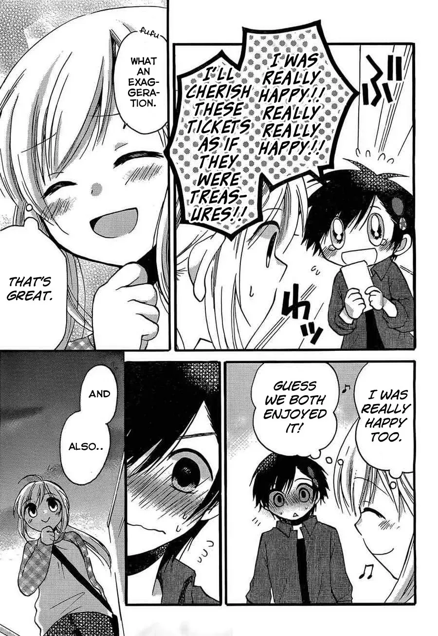 With Hitorimi Haduki-san - Chapter 3 - Page 17