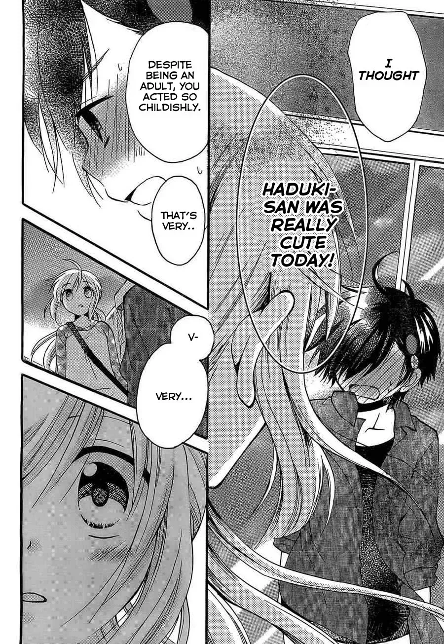 With Hitorimi Haduki-san - Chapter 3 - Page 18