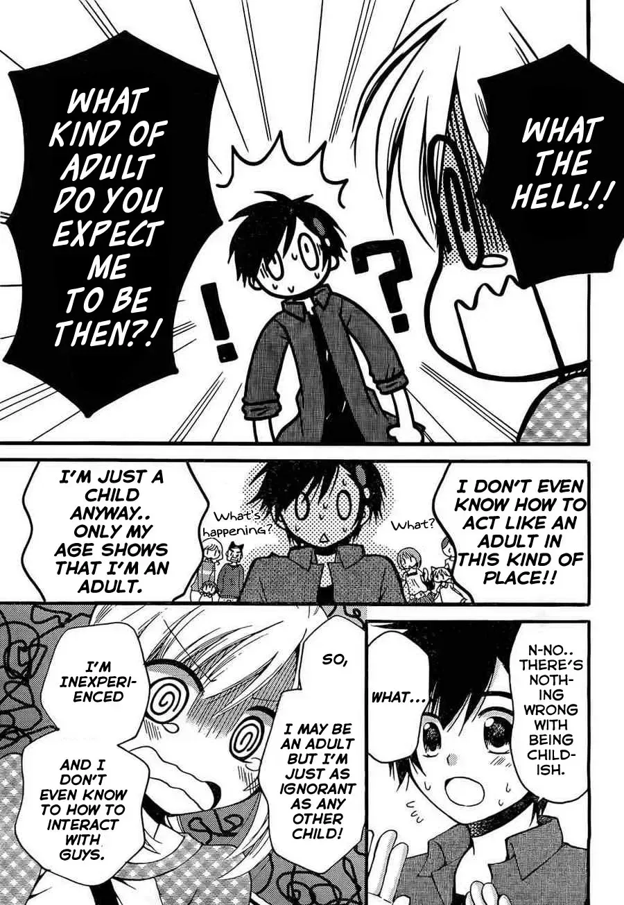With Hitorimi Haduki-san - Chapter 3 - Page 21