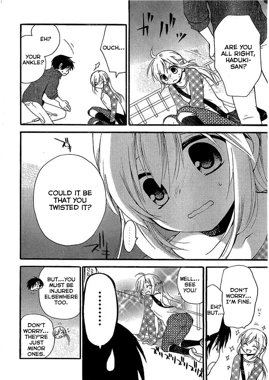 With Hitorimi Haduki-san - Chapter 4 - Page 6