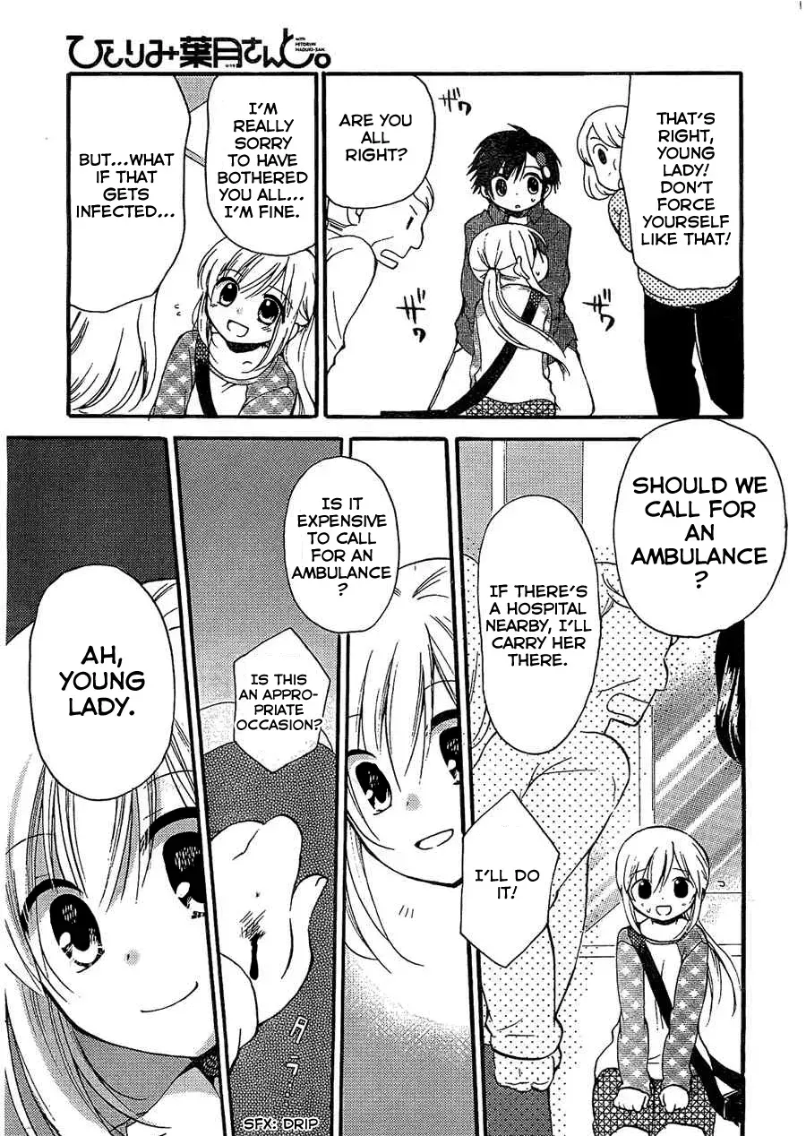 With Hitorimi Haduki-san - Chapter 4 - Page 7