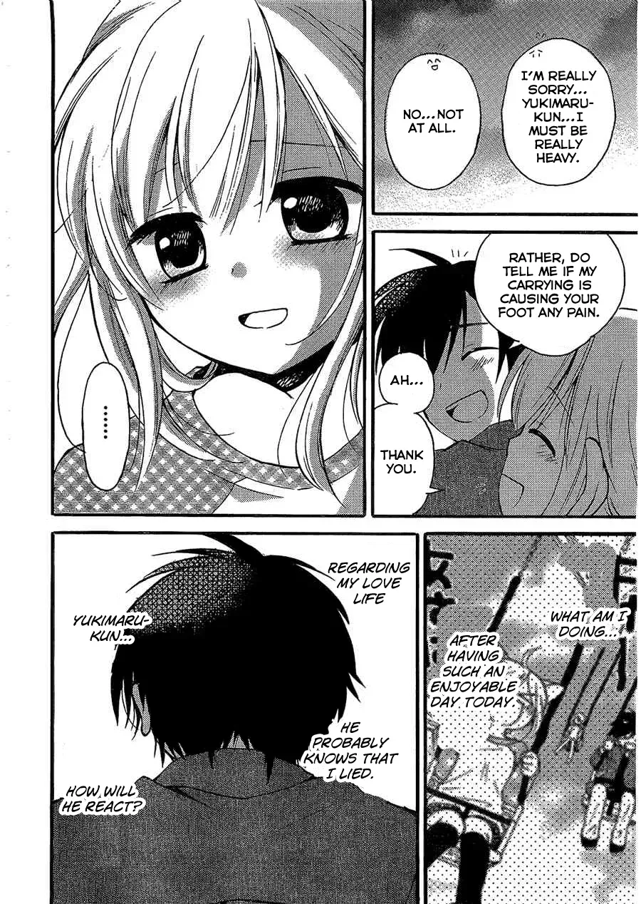 With Hitorimi Haduki-san - Chapter 4 - Page 10