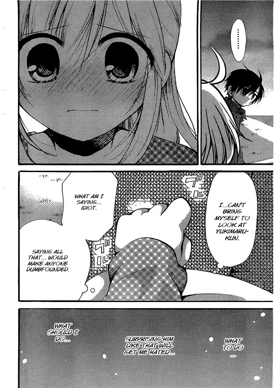 With Hitorimi Haduki-san - Chapter 4 - Page 14