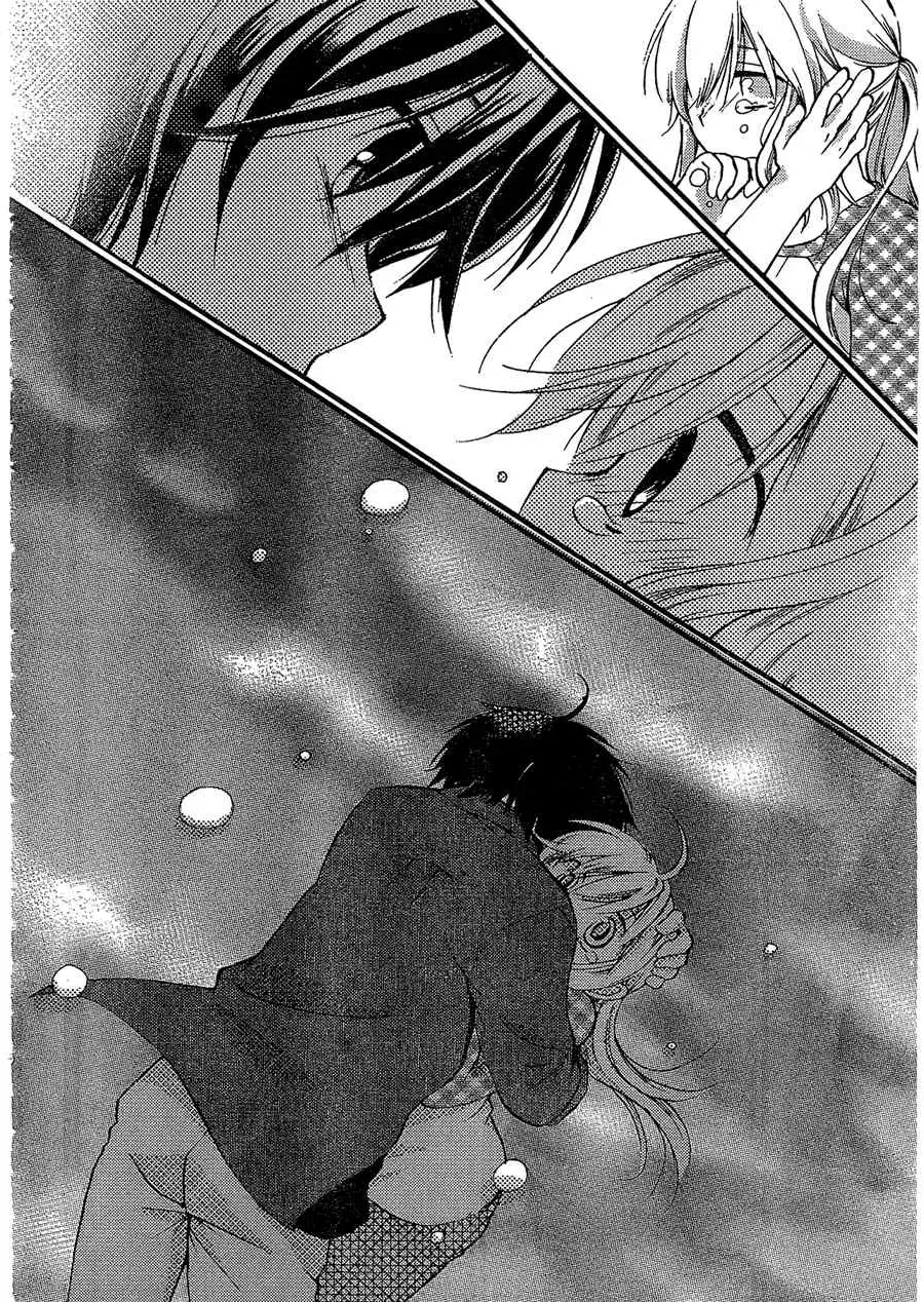 With Hitorimi Haduki-san - Chapter 4 - Page 16
