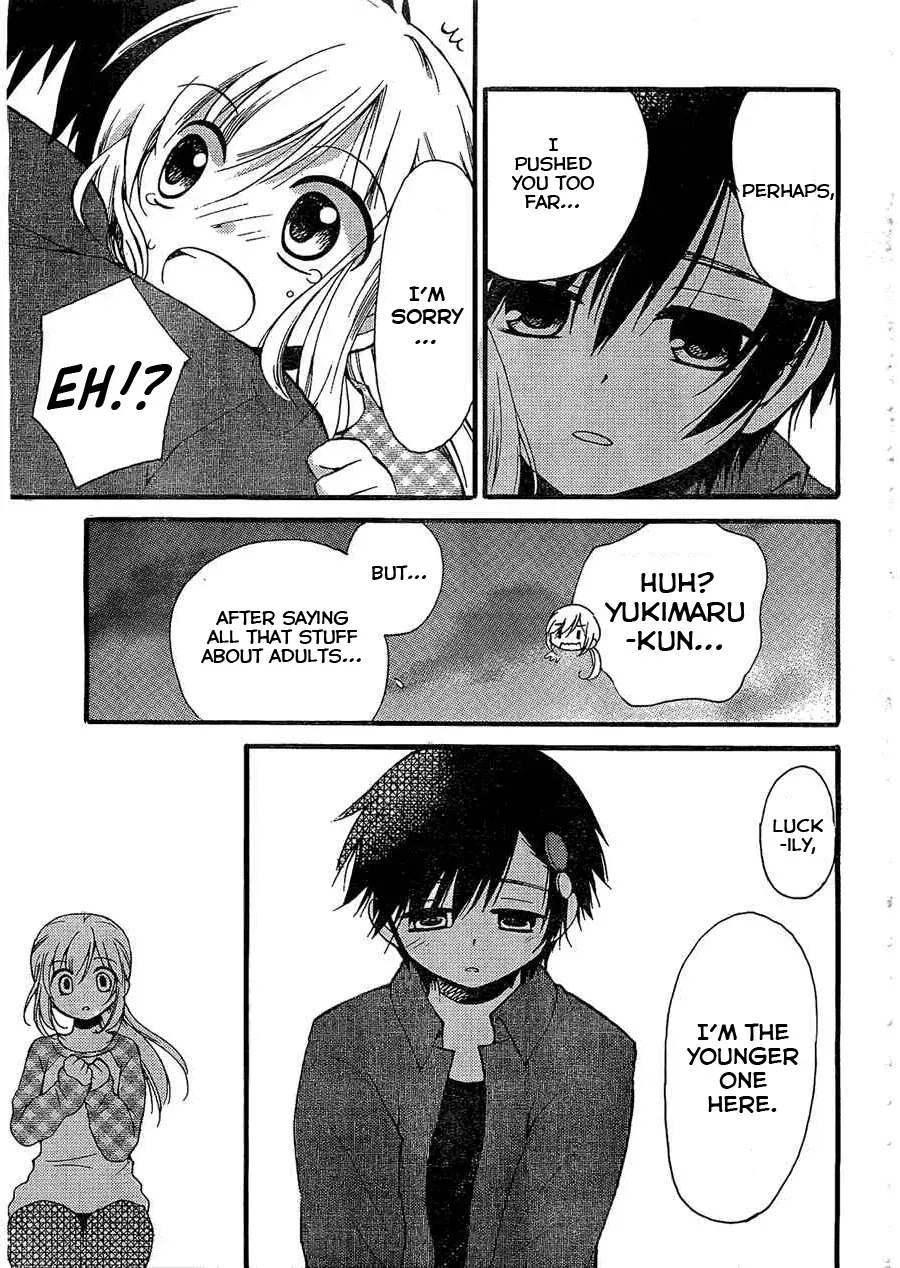 With Hitorimi Haduki-san - Chapter 4 - Page 17