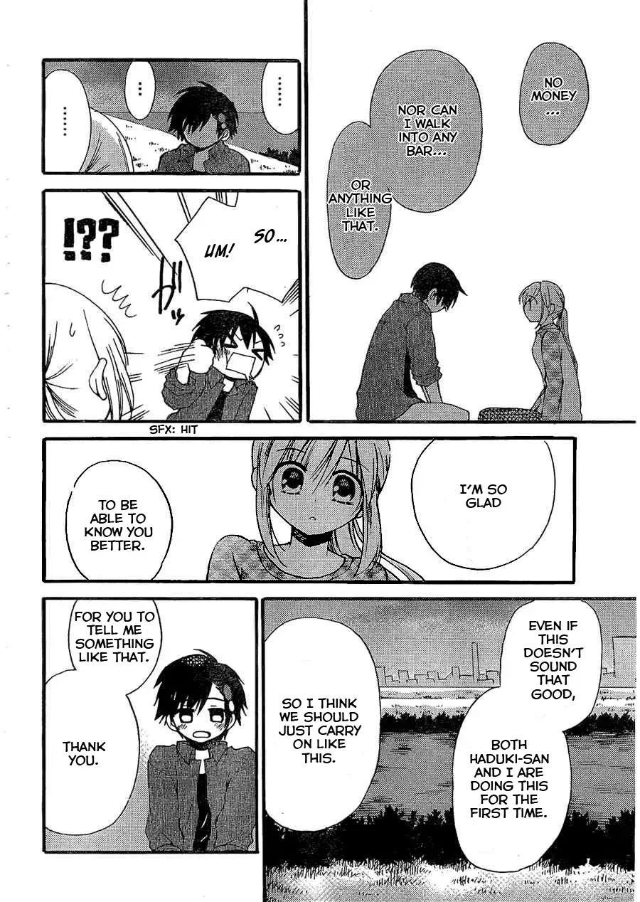 With Hitorimi Haduki-san - Chapter 4 - Page 18