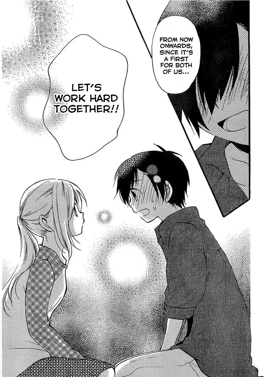 With Hitorimi Haduki-san - Chapter 4 - Page 19