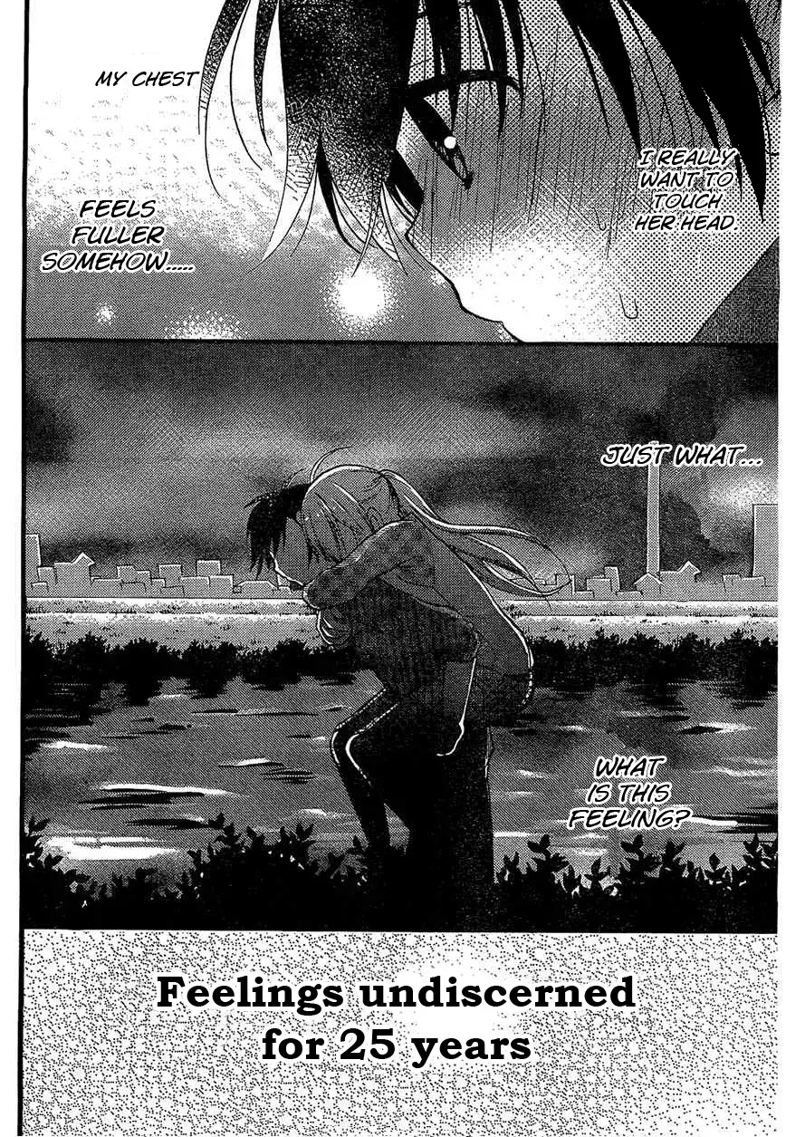 With Hitorimi Haduki-san - Chapter 4 - Page 24