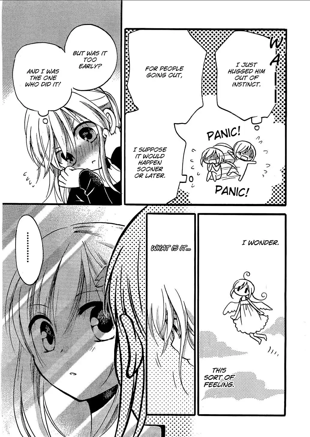 With Hitorimi Haduki-san - Chapter 5 - Page 3