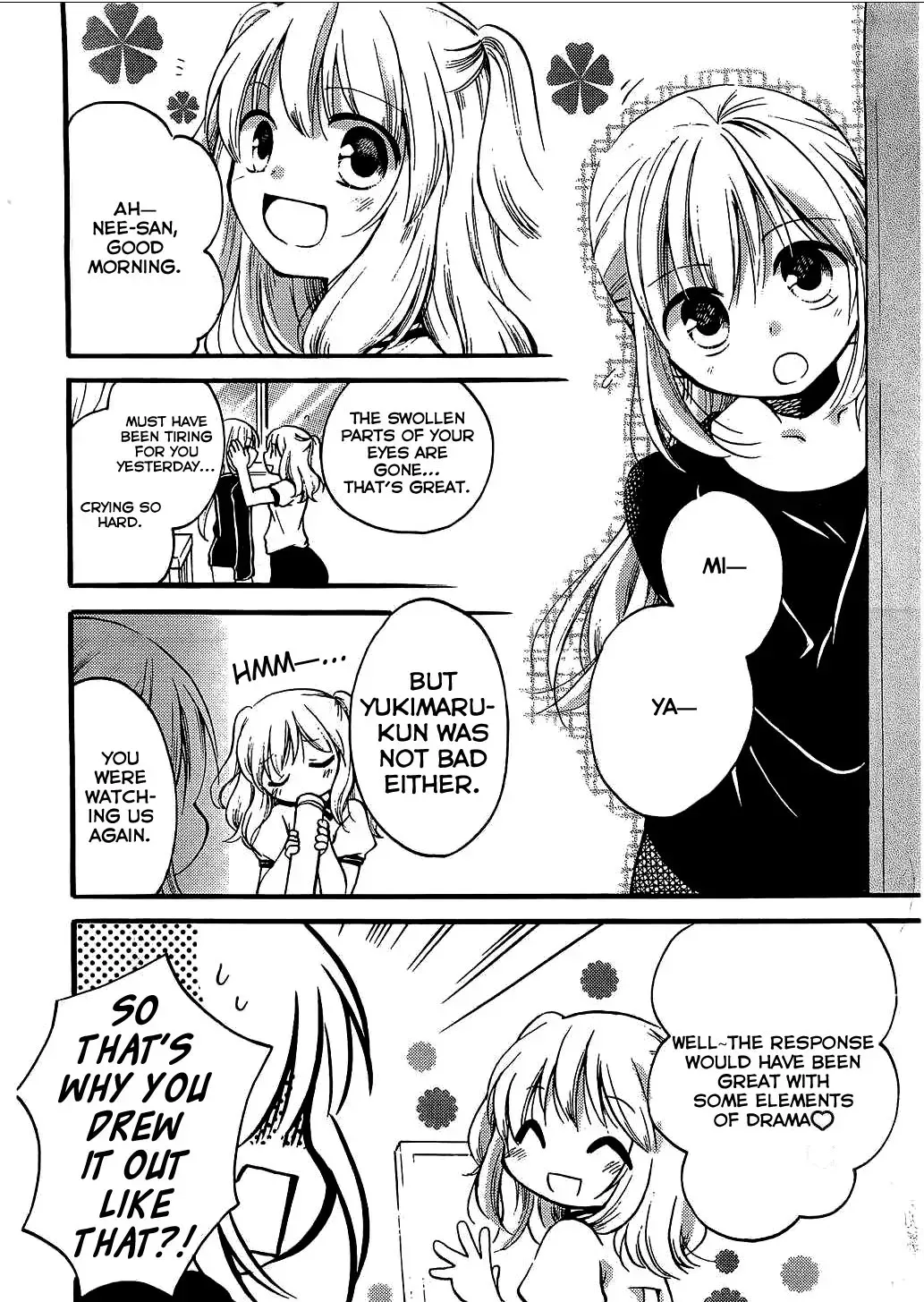 With Hitorimi Haduki-san - Chapter 5 - Page 4