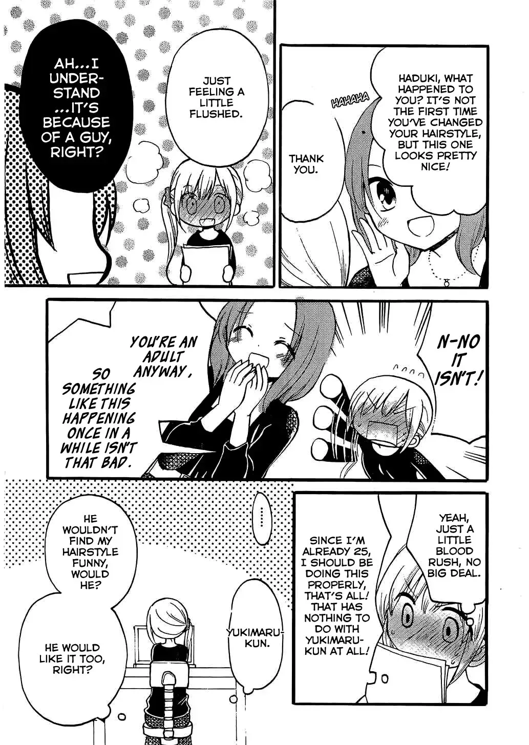 With Hitorimi Haduki-san - Chapter 5 - Page 7