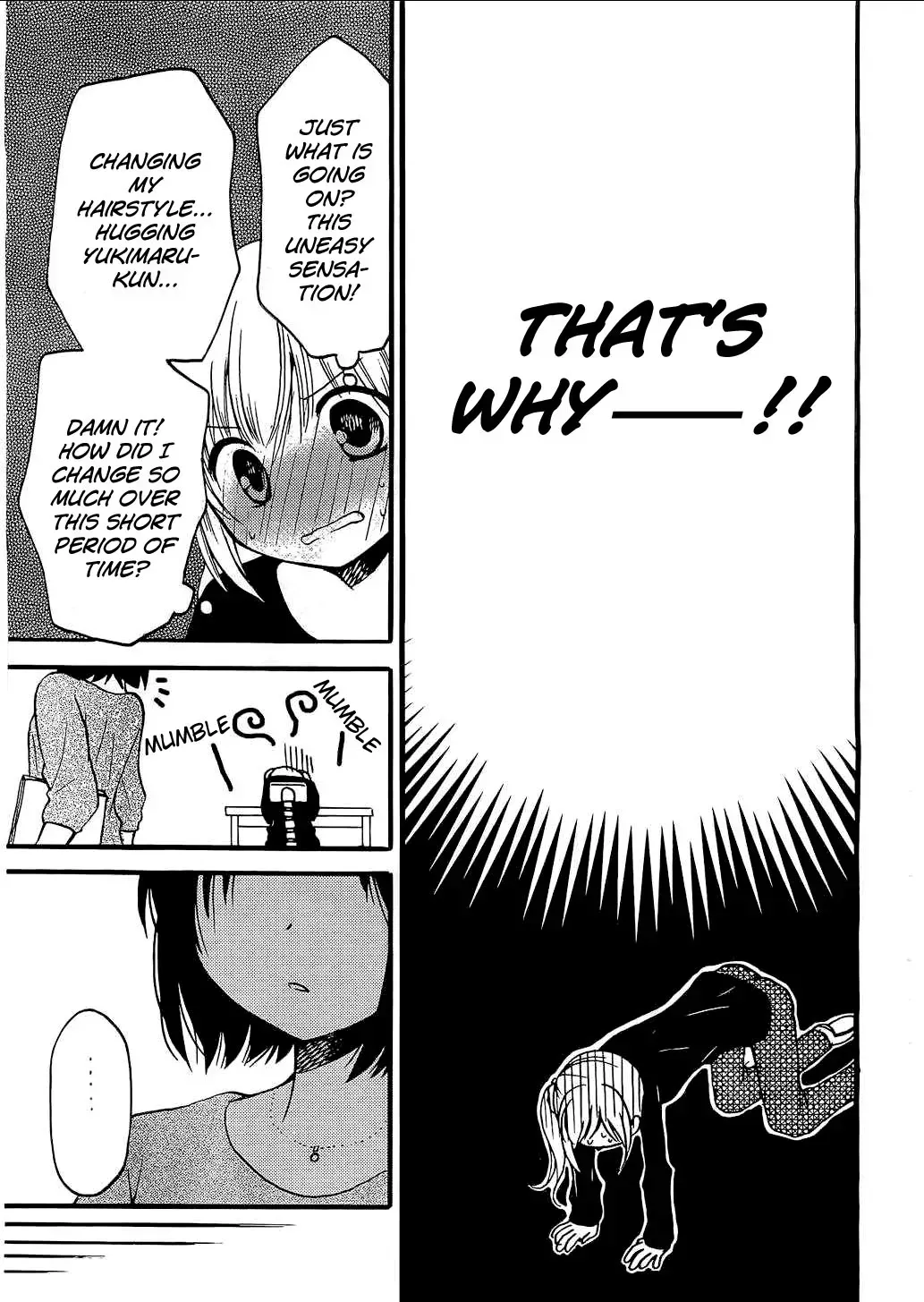 With Hitorimi Haduki-san - Chapter 5 - Page 9