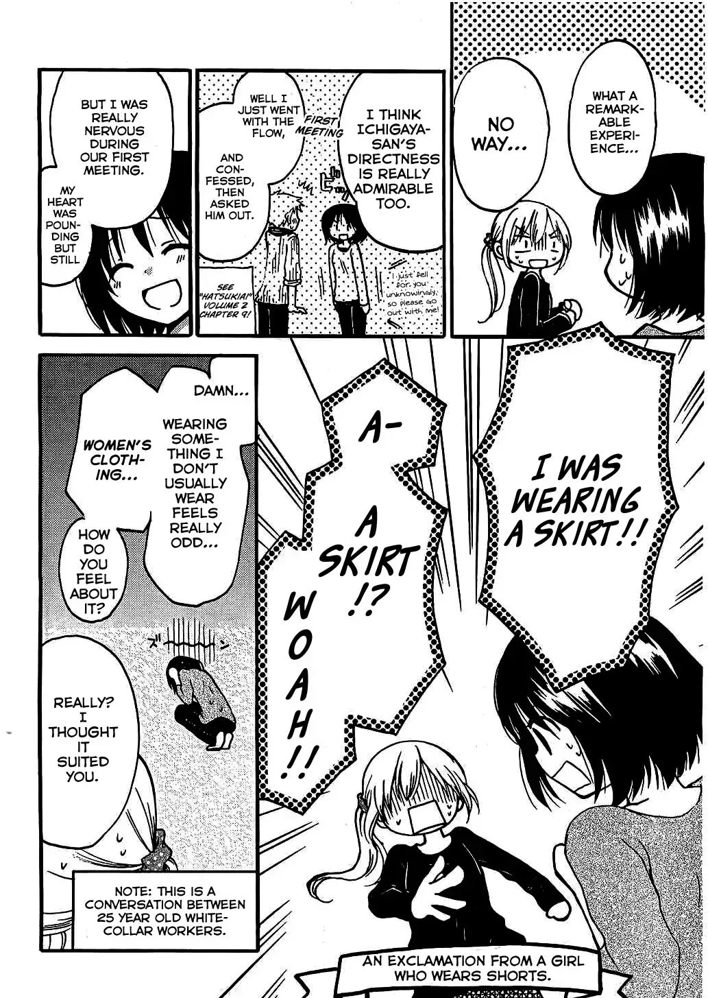 With Hitorimi Haduki-san - Chapter 5 - Page 14