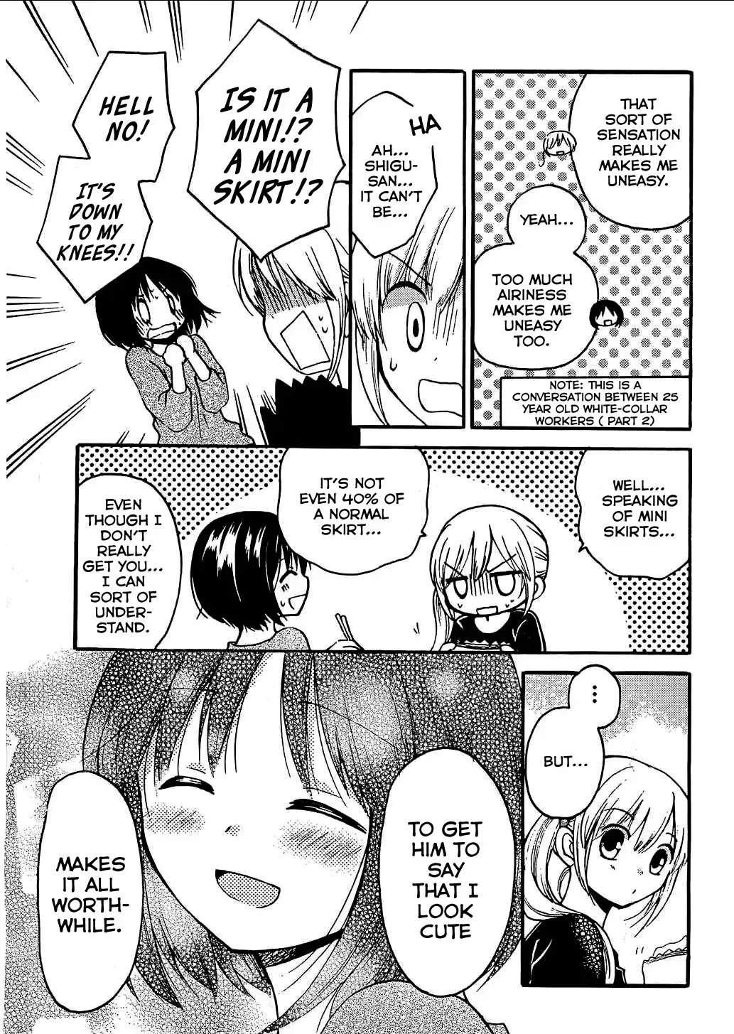 With Hitorimi Haduki-san - Chapter 5 - Page 15