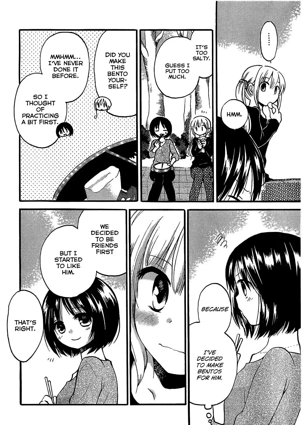 With Hitorimi Haduki-san - Chapter 5 - Page 16