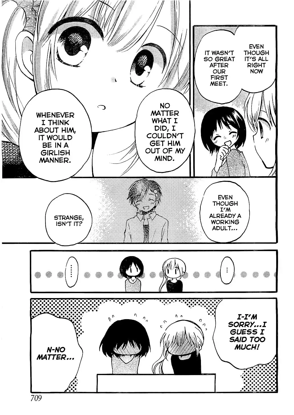 With Hitorimi Haduki-san - Chapter 5 - Page 17