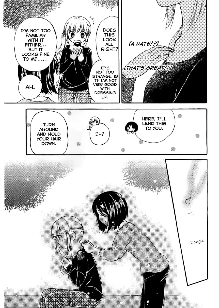 With Hitorimi Haduki-san - Chapter 6 - Page 3