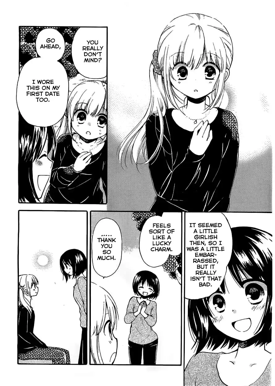 With Hitorimi Haduki-san - Chapter 6 - Page 4