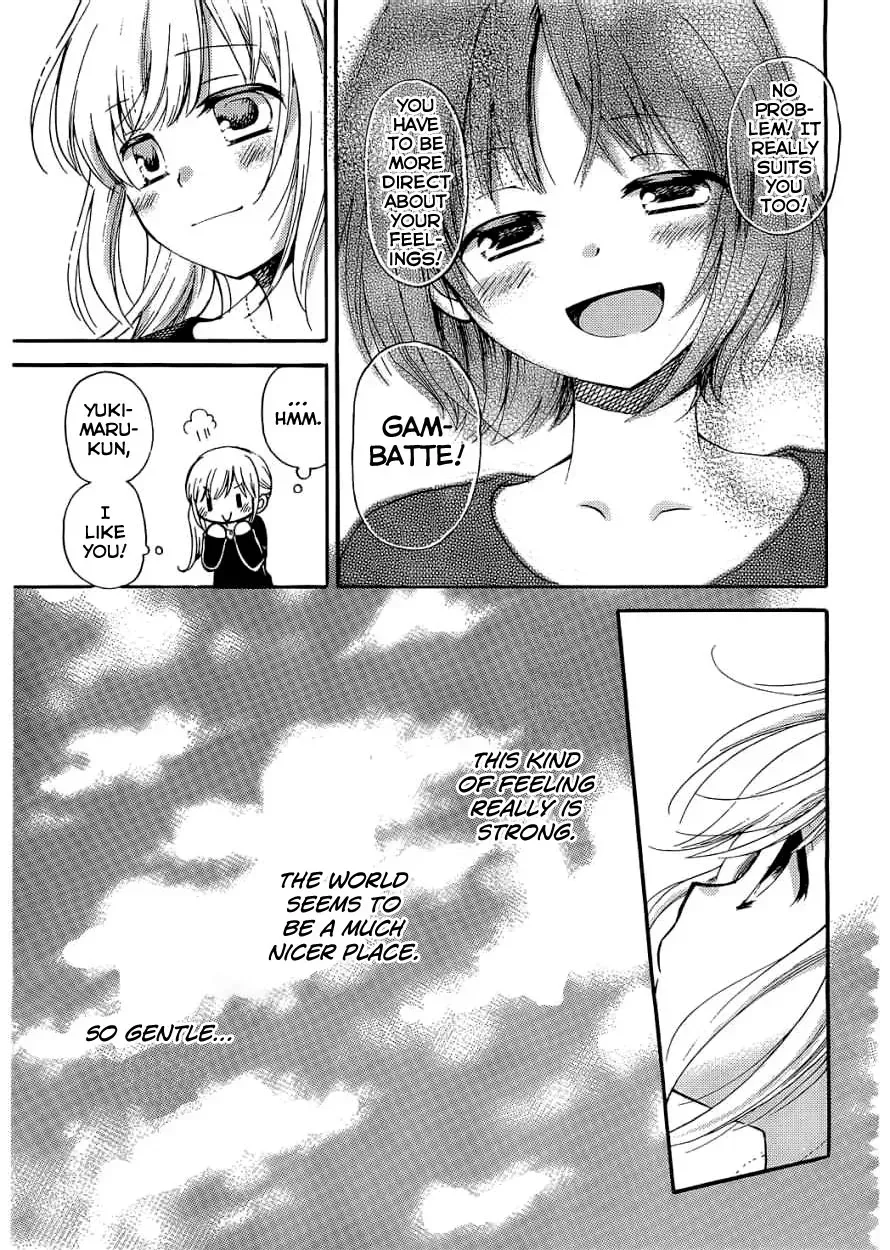 With Hitorimi Haduki-san - Chapter 6 - Page 5
