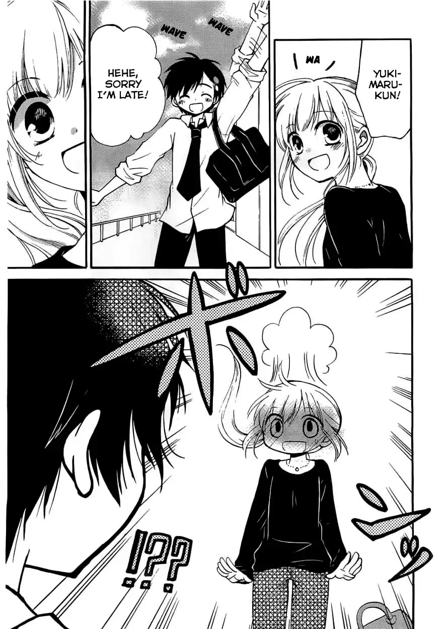 With Hitorimi Haduki-san - Chapter 6 - Page 7