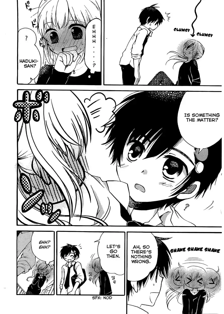 With Hitorimi Haduki-san - Chapter 6 - Page 8