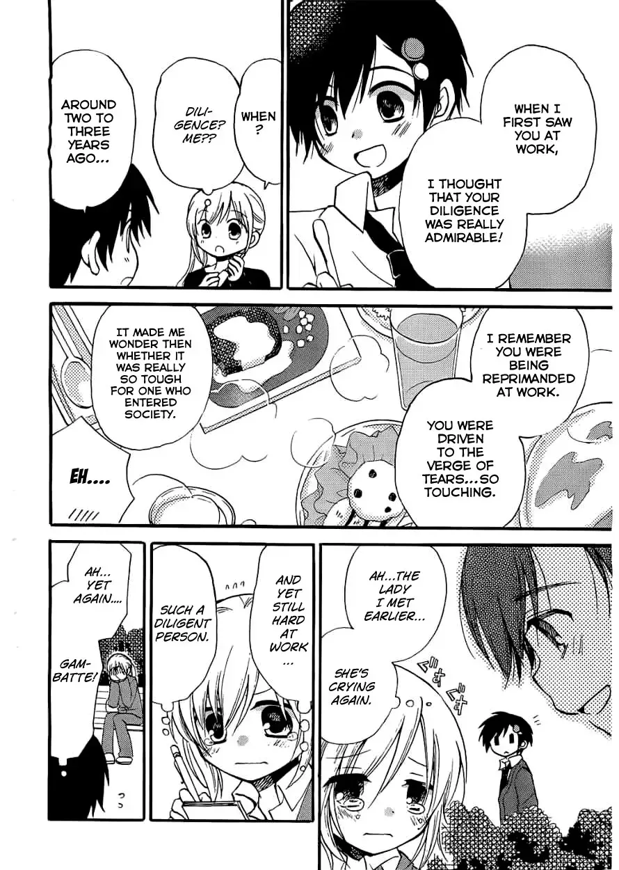 With Hitorimi Haduki-san - Chapter 6 - Page 12