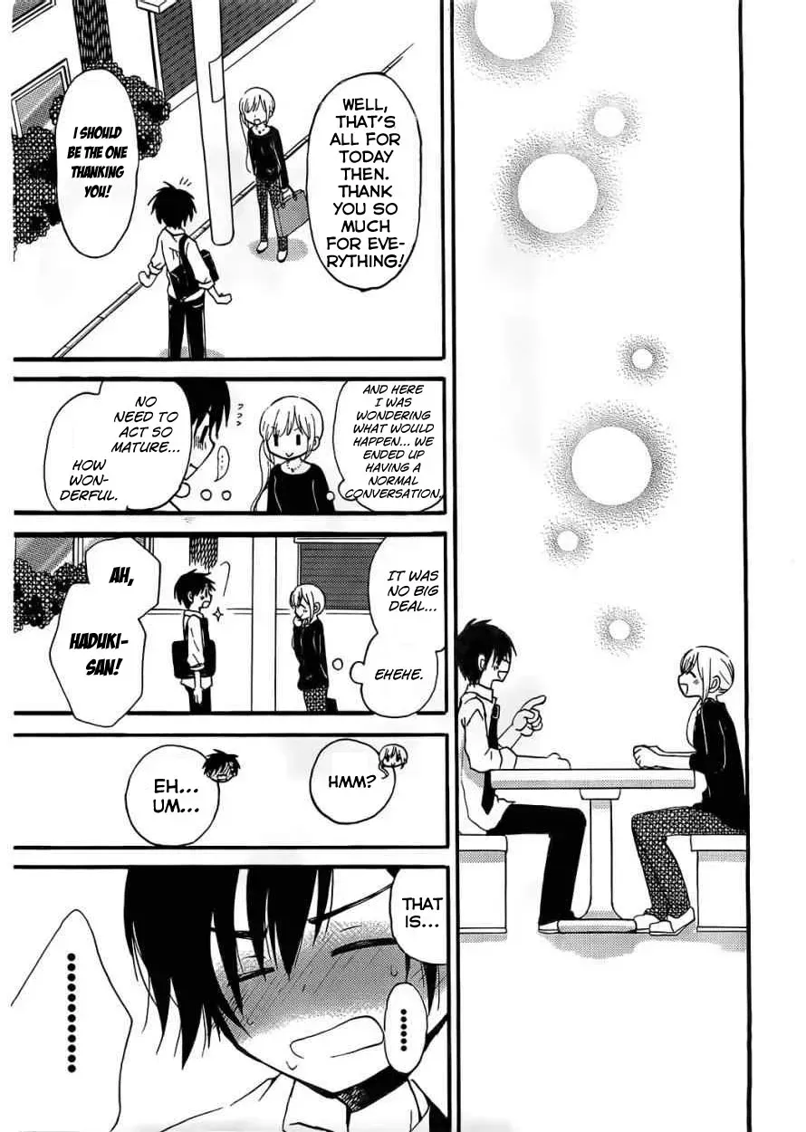 With Hitorimi Haduki-san - Chapter 6 - Page 15