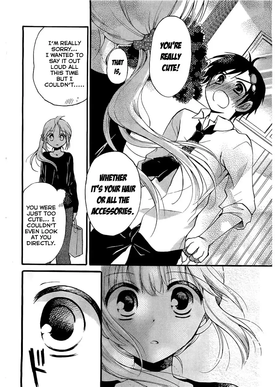 With Hitorimi Haduki-san - Chapter 6 - Page 16
