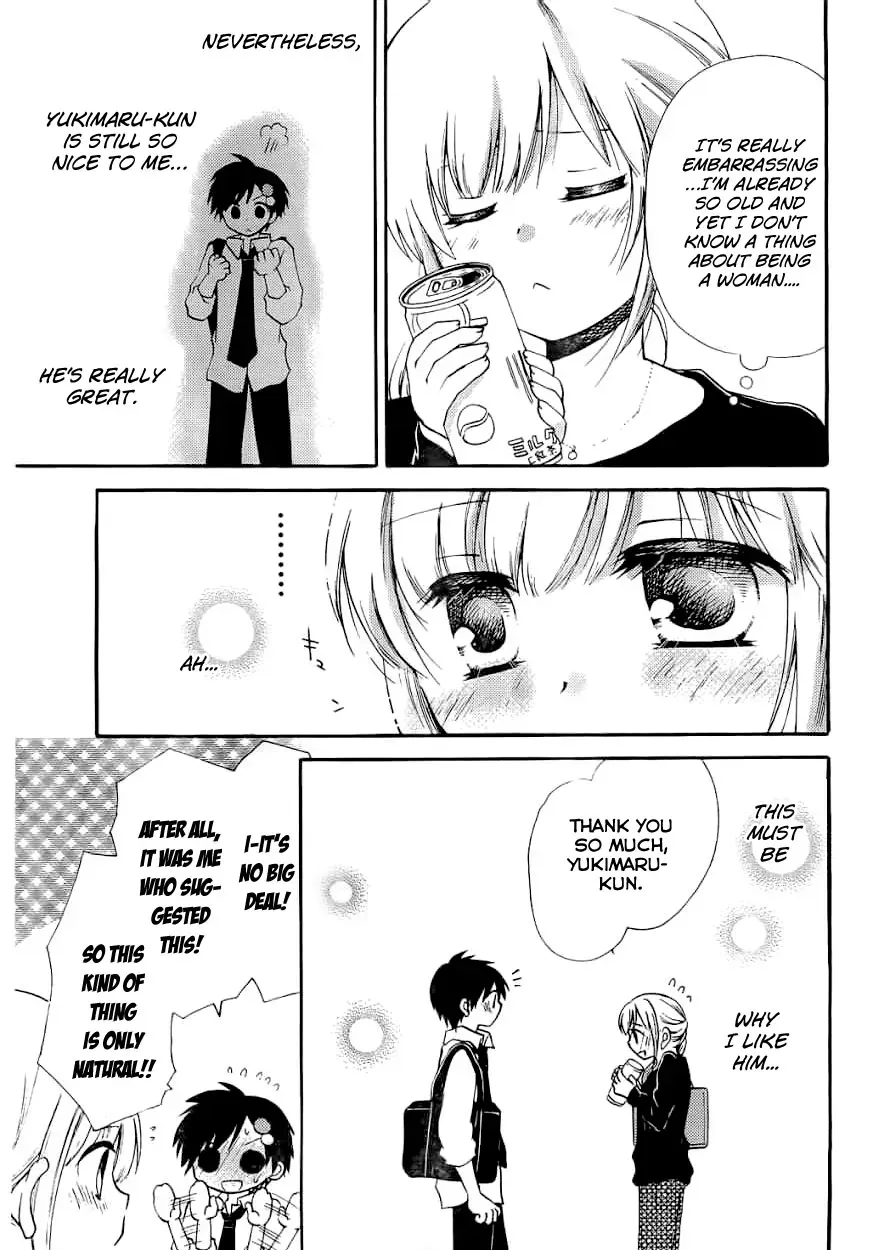 With Hitorimi Haduki-san - Chapter 6 - Page 19