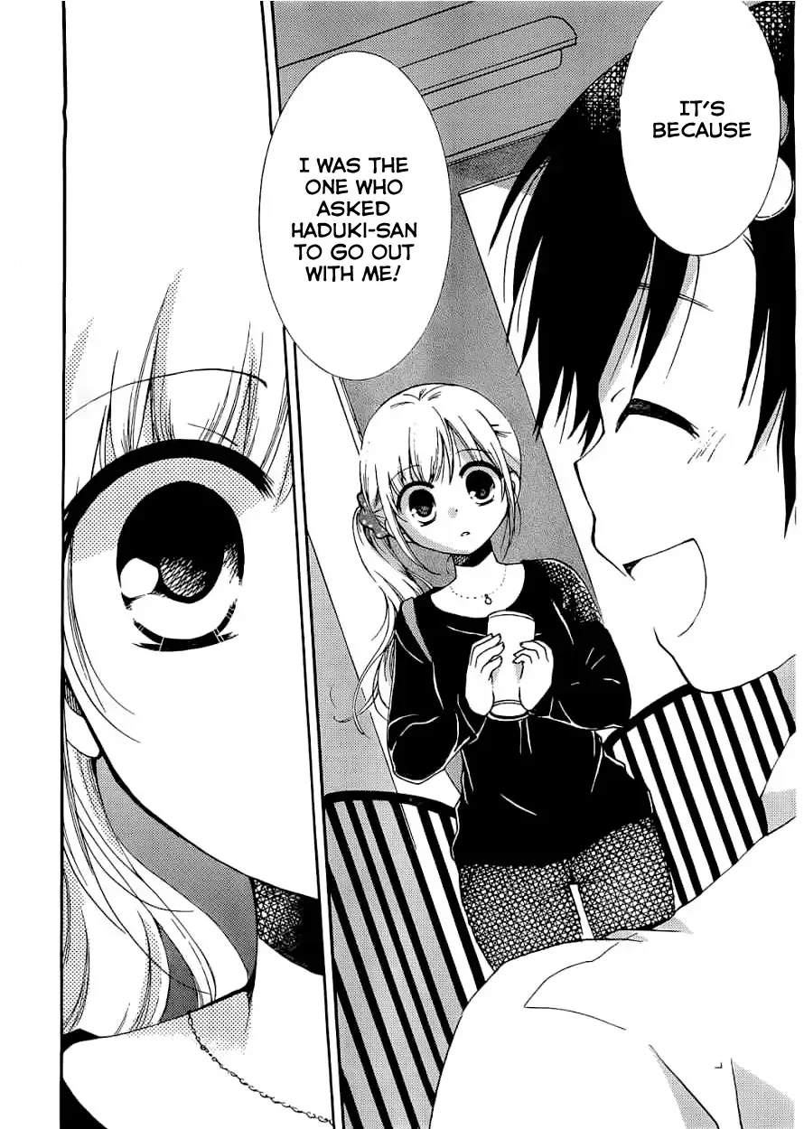 With Hitorimi Haduki-san - Chapter 6 - Page 20