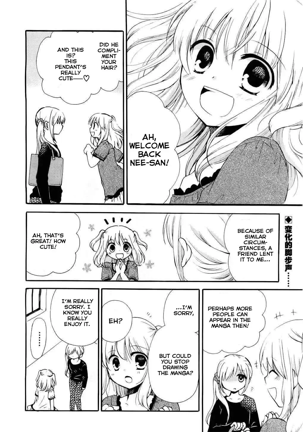 With Hitorimi Haduki-san - Chapter 7 - Page 3