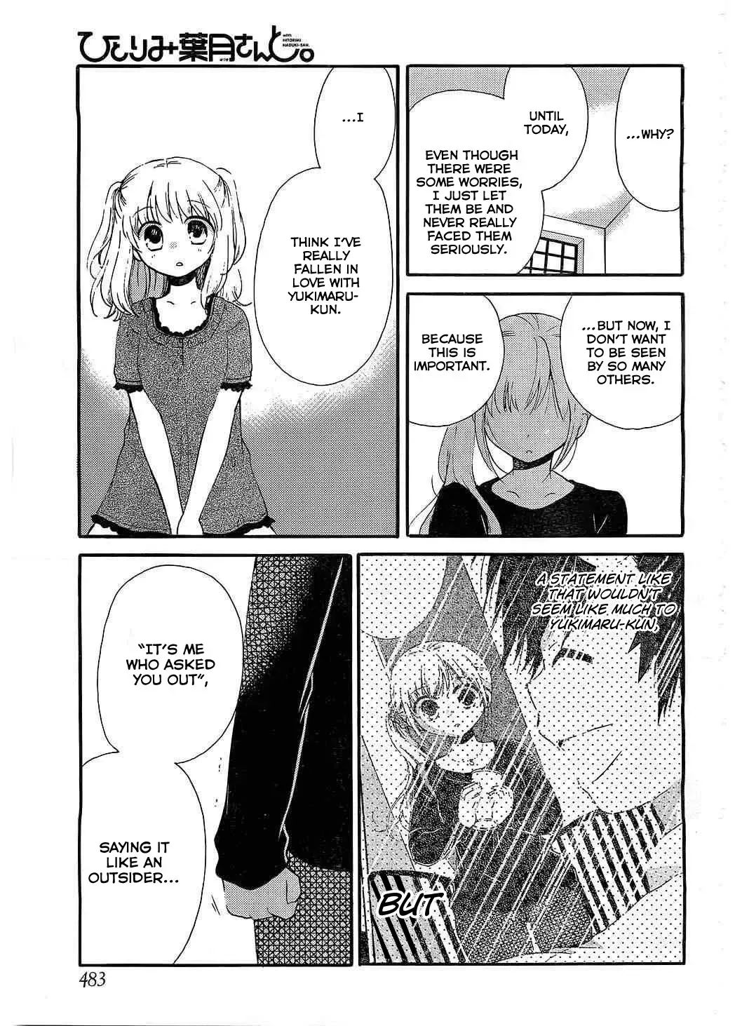 With Hitorimi Haduki-san - Chapter 7 - Page 4