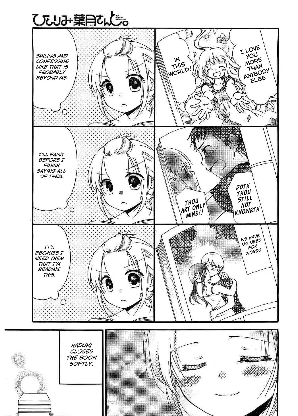 With Hitorimi Haduki-san - Chapter 7 - Page 8