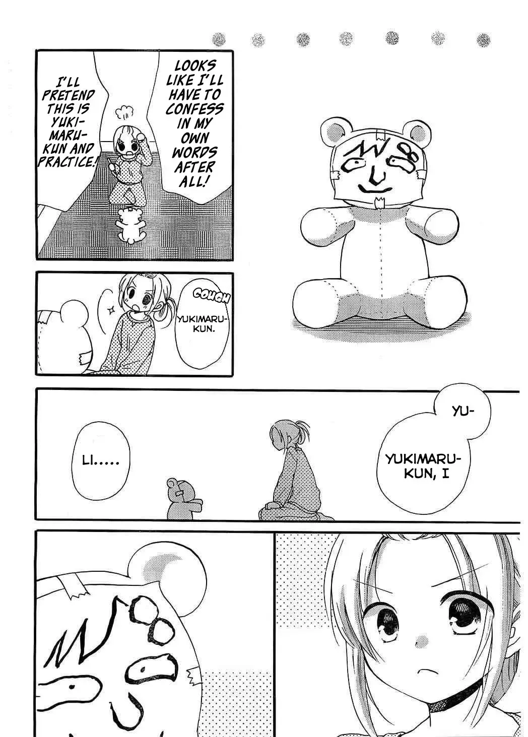 With Hitorimi Haduki-san - Chapter 7 - Page 9