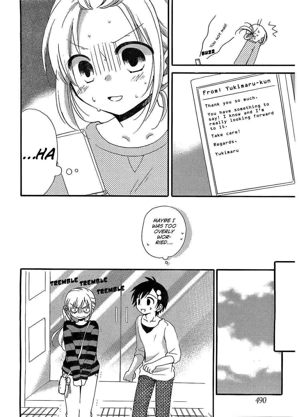 With Hitorimi Haduki-san - Chapter 7 - Page 11