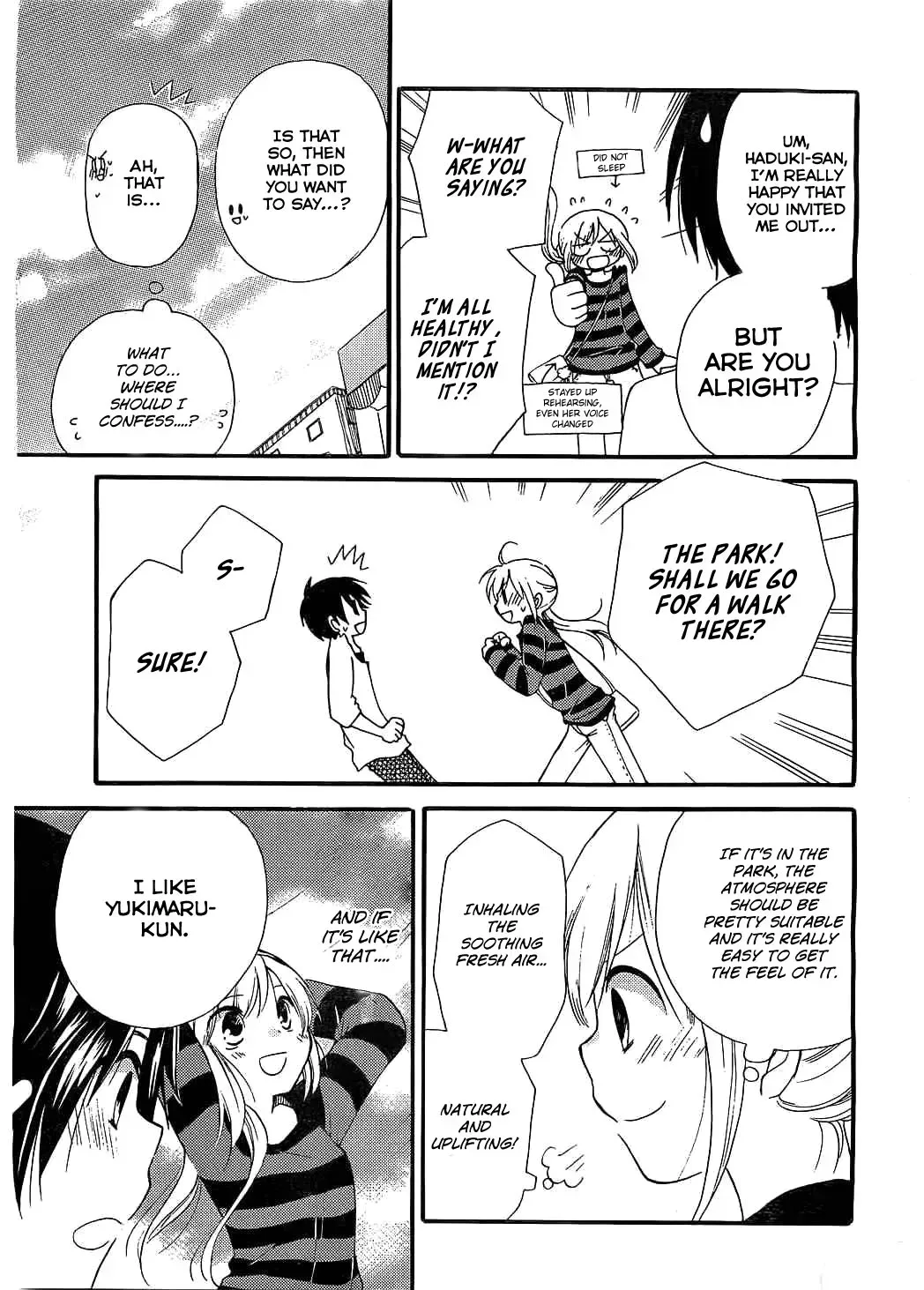 With Hitorimi Haduki-san - Chapter 7 - Page 12