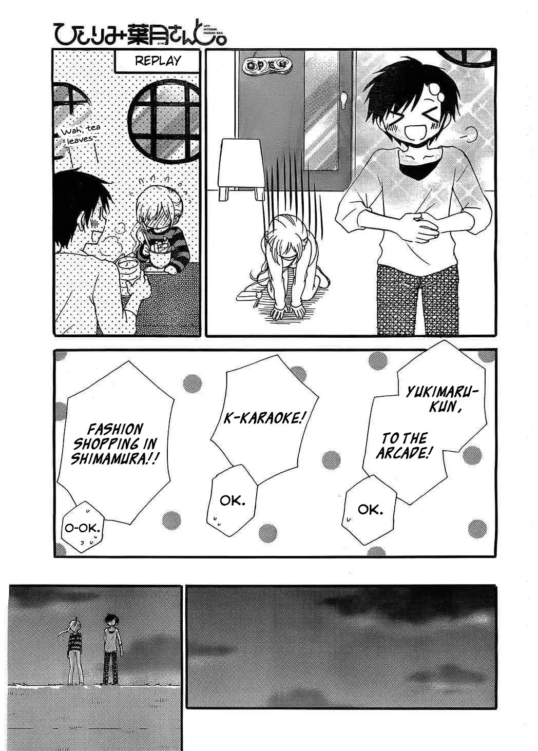 With Hitorimi Haduki-san - Chapter 7 - Page 14