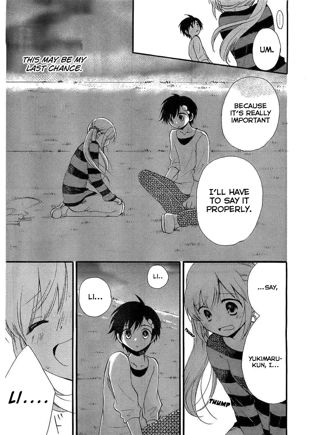 With Hitorimi Haduki-san - Chapter 7 - Page 18