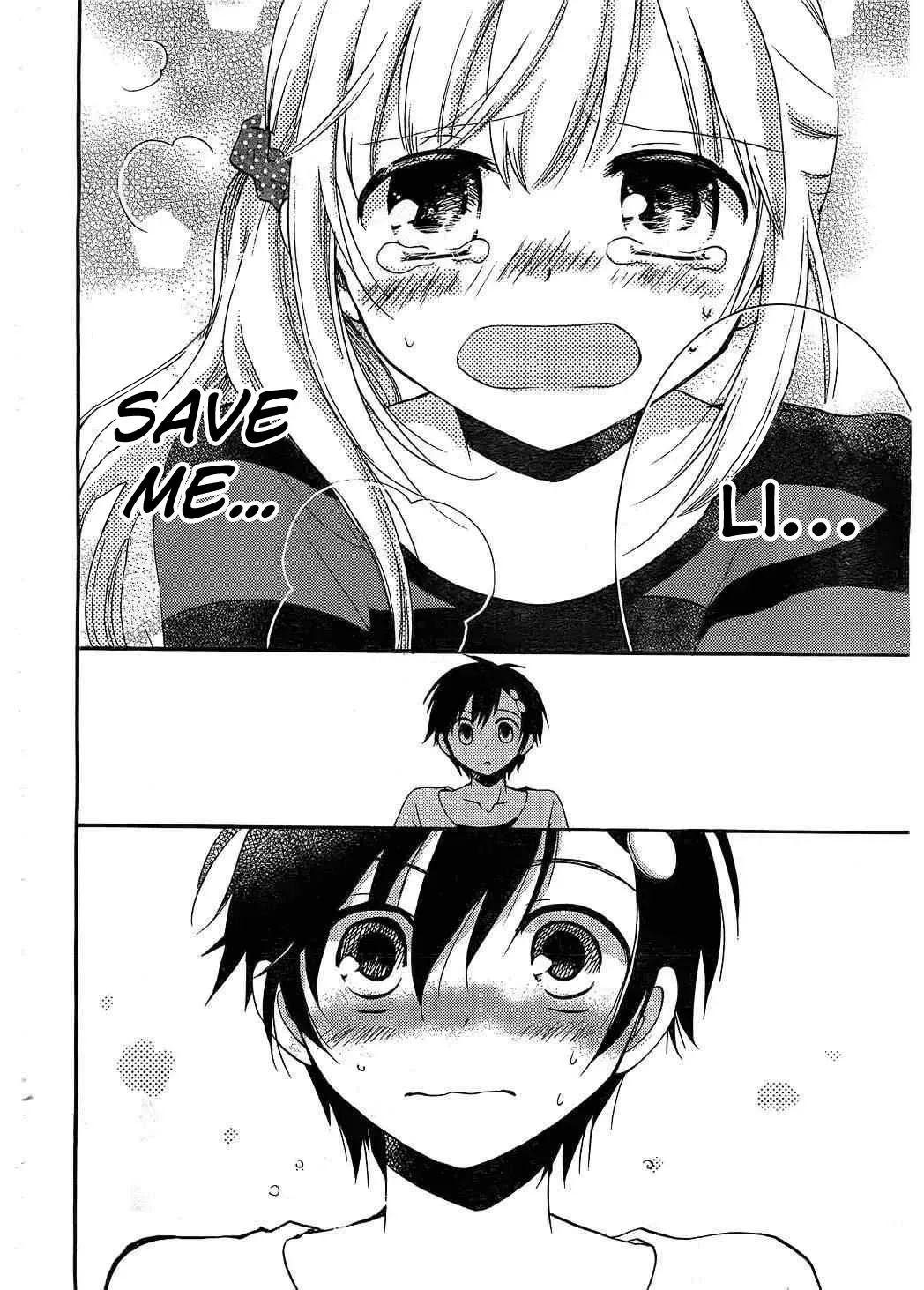 With Hitorimi Haduki-san - Chapter 7 - Page 21