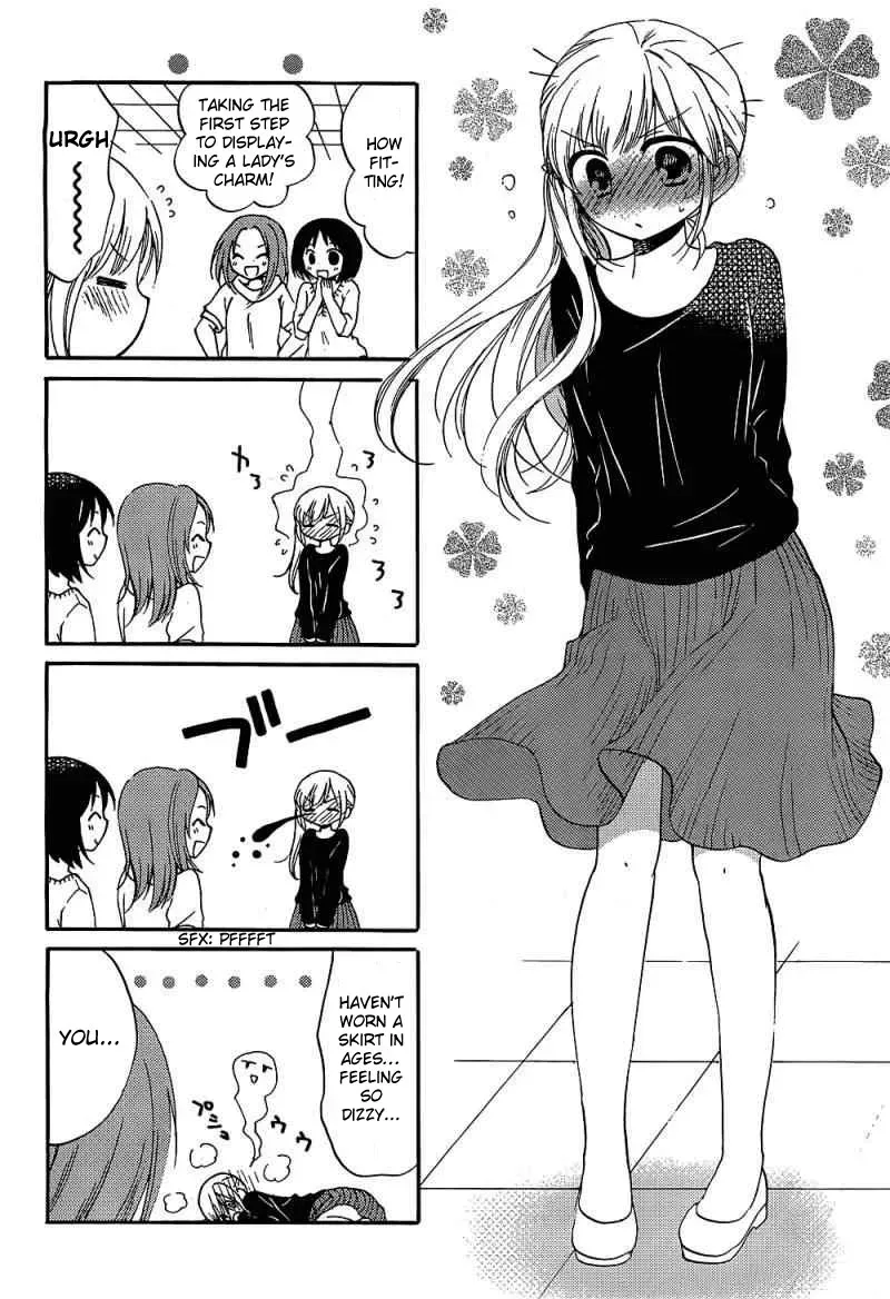 With Hitorimi Haduki-san - Chapter 7.5 - Page 5