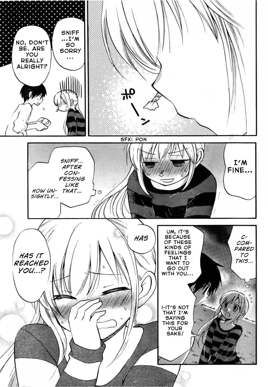 With Hitorimi Haduki-san - Chapter 8 - Page 3